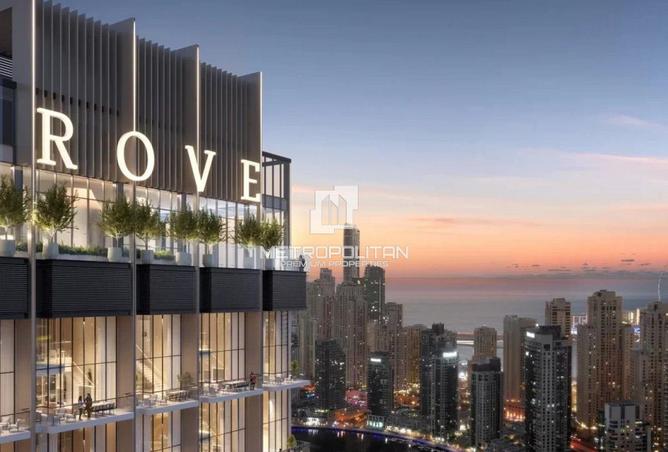 16217136 - الصورة الرئيسية للعقار