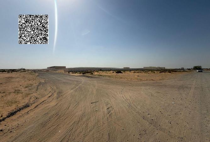 88737899 - صورة العقار 3