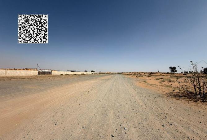 88737899 - صورة العقار 2