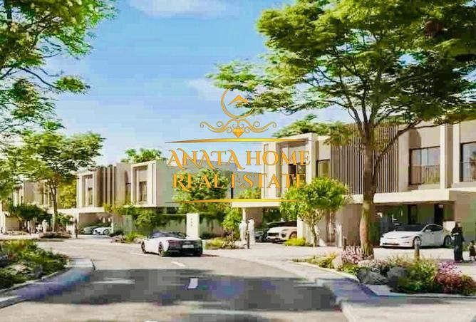 86169517 - صورة العقار 2