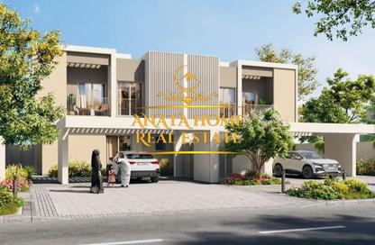 Villa - 3 Bedrooms - 4 Bathrooms for sale in Al Deem - Al Bahya - Abu Dhabi