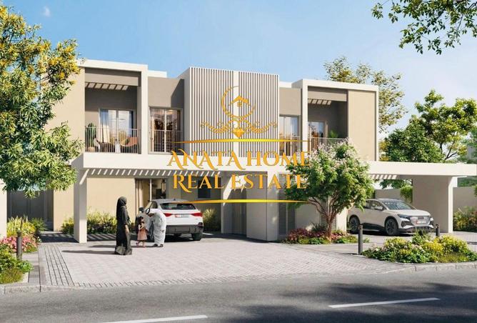 86169517 - الصورة الرئيسية للعقار