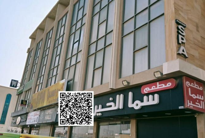 61289549 - Property Main Image