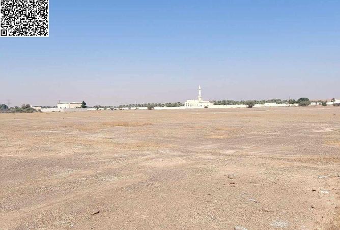 16225345 - Property Image 3