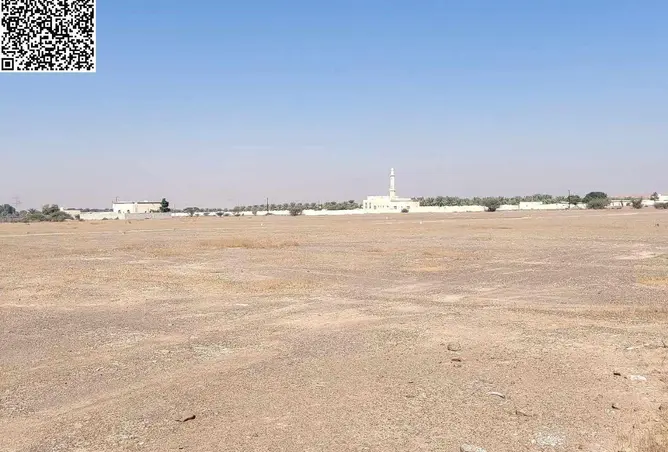 16225345 - صورة العقار 3