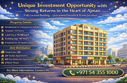 Whole Building - 7+ Bedrooms - 7+ Bathrooms for sale in Al Hamidiya 2 - Al Hamidiya - Ajman