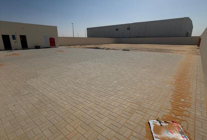 54457234 - صورة العقار 2