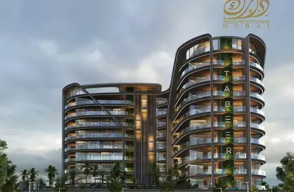 Apartment - 1 Bedroom - 2 Bathrooms for sale in 368 Park Lane - District 10 - Jumeirah Village Circle - Dubai