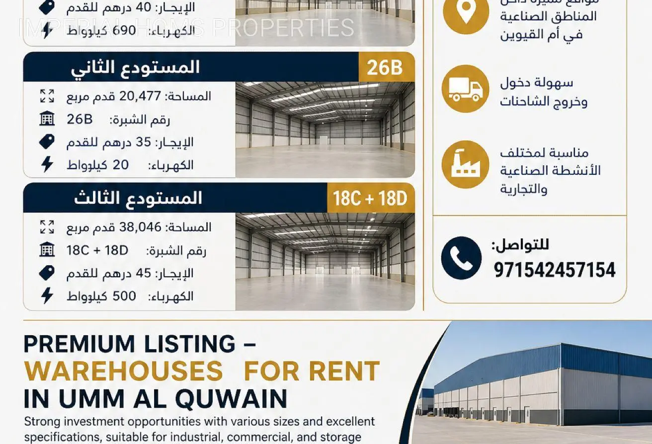 89209693 - Property Main Image