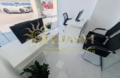 Office Space - Studio - 1 Bathroom for rent in Karama Park Area - Al Karama - Dubai