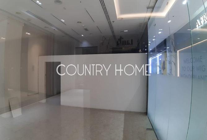 75011280 - صورة العقار 2