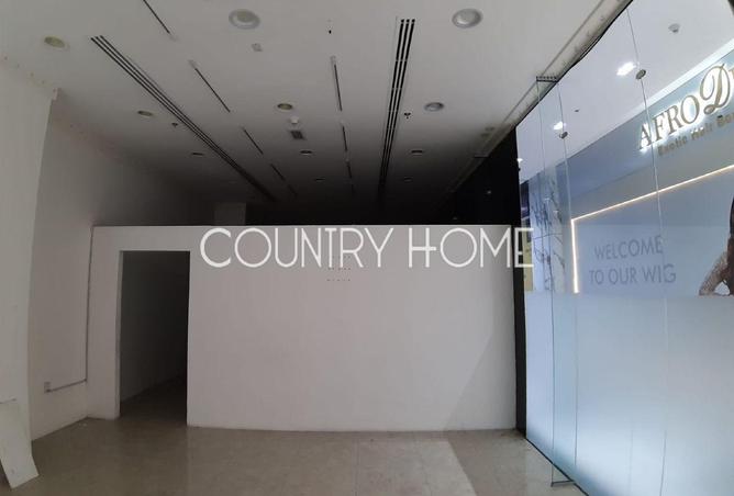 75011280 - الصورة الرئيسية للعقار