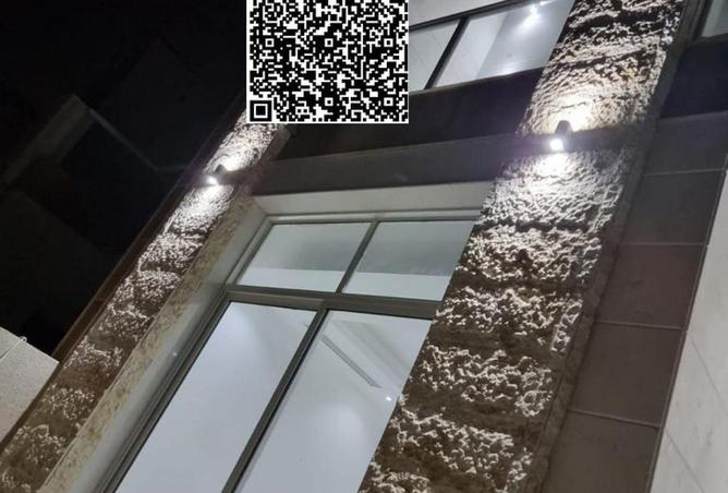 90935590 - صورة العقار 2