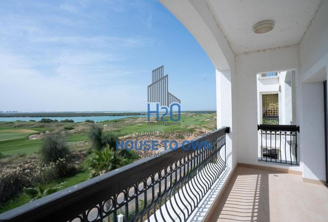 67433210 - صورة العقار 2