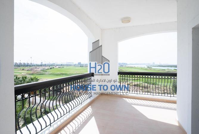 67433210 - صورة العقار 3