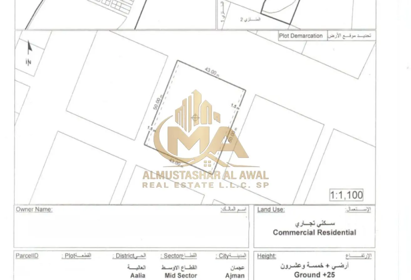 149566374 - Property Main Image