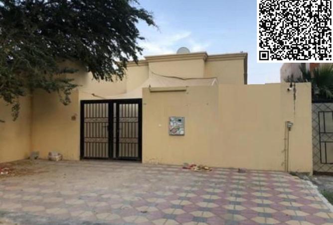 74648661 - الصورة الرئيسية للعقار