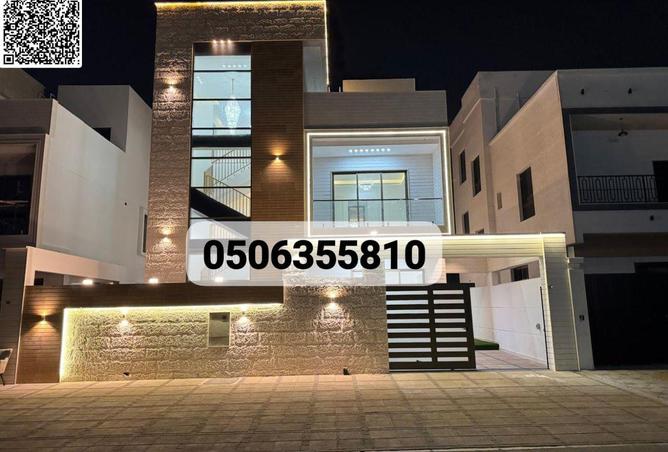 90064235 - الصورة الرئيسية للعقار