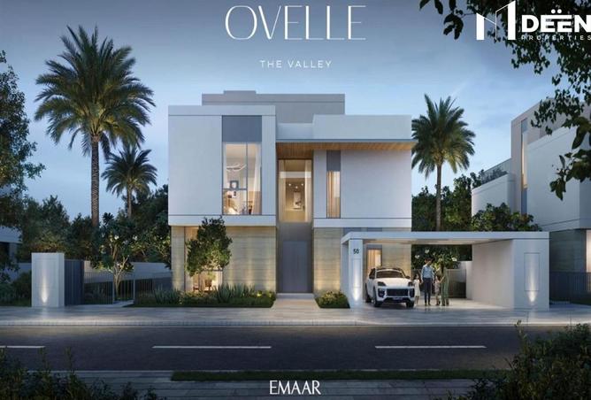 16074351 - الصورة الرئيسية للعقار