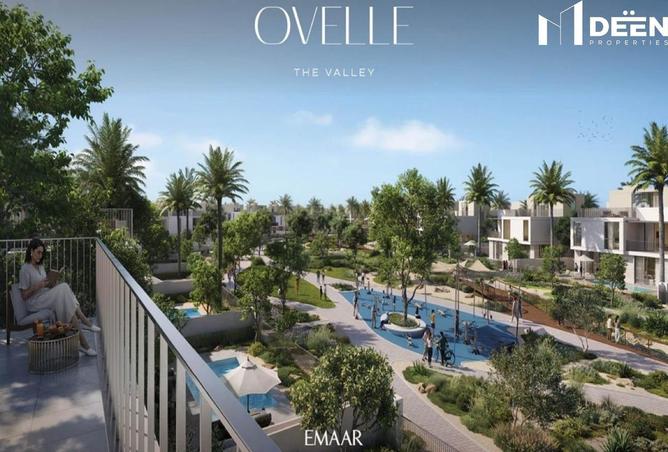 16074351 - صورة العقار 3