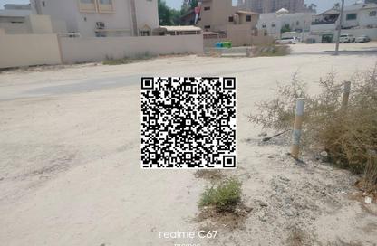 أرض - استوديو للبيع في عجمان جلوبال سيتي - العالية - عجمان