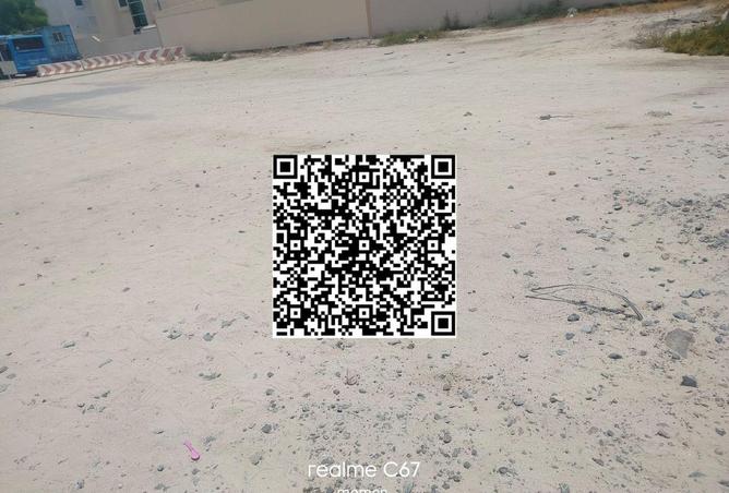 113255979 - صورة العقار 3