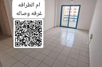 Apartment - 1 Bedroom - 1 Bathroom for rent in Um Altaraffa - Al Gharb - Sharjah