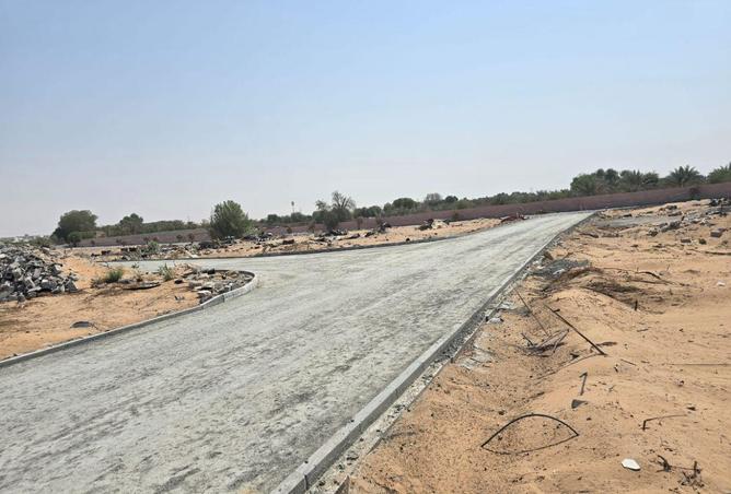 16268952 - صورة العقار 2