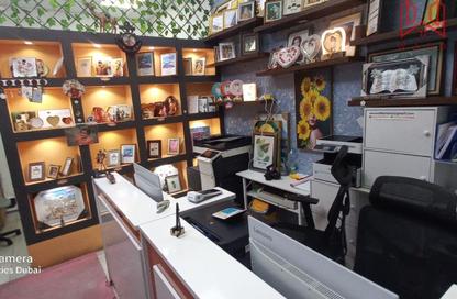 Shop - Studio - 1 for rent in Karama Gold Building - Al Karama - Bur Dubai - Dubai Shop - Studio - 1 for rent in Karama Gold Building - Al Karama - Bur Dubai - Dubai