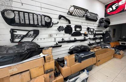 Shop - Studio - 1 Bathroom for rent in Industrial Area 4 - Sharjah Industrial Area - Sharjah