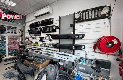 Shop - Studio - 1 Bathroom for rent in Industrial Area 4 - Sharjah Industrial Area - Sharjah