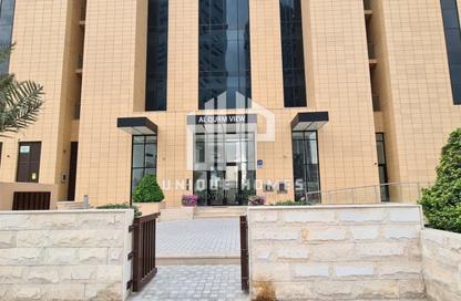 Apartment - 4 Bedrooms - 6 Bathrooms for rent in Al Qurm View - Shams Abu Dhabi - Al Reem Island - Abu Dhabi