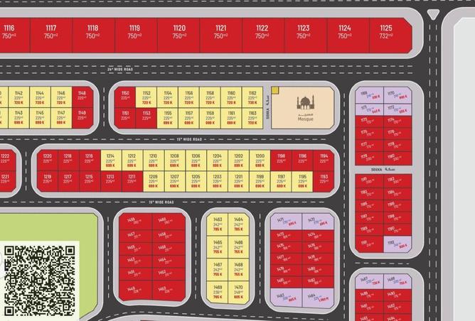 16112141 - صورة العقار 2
