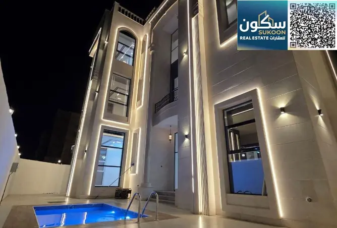 122484101 - Property Image 2