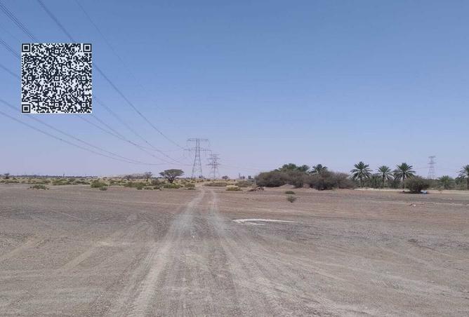 16033081 - صورة العقار 2