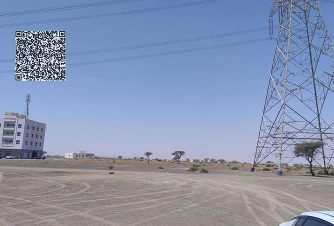 16033081 - الصورة الرئيسية للعقار