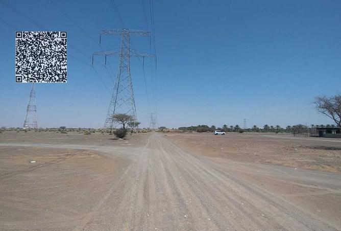 16033081 - صورة العقار 3