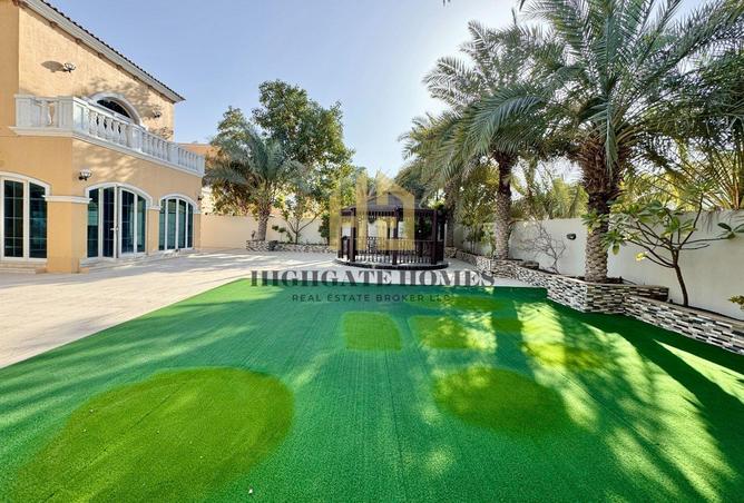 80269751 - صورة العقار 2