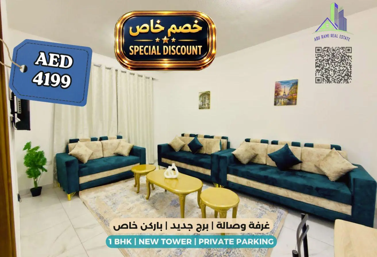 140592400 - Property Main Image