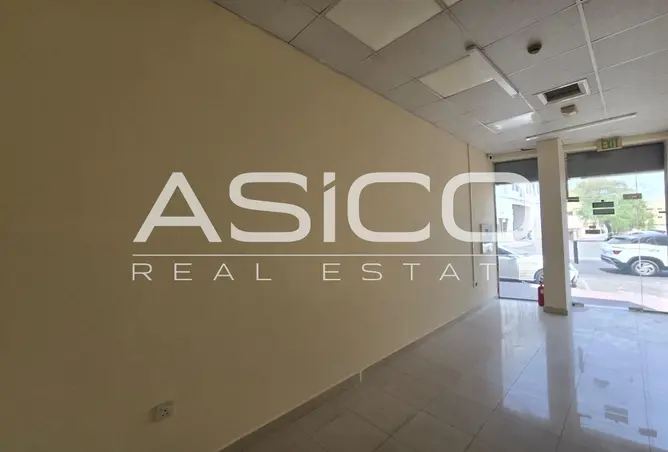 149100743 - Property Image 3