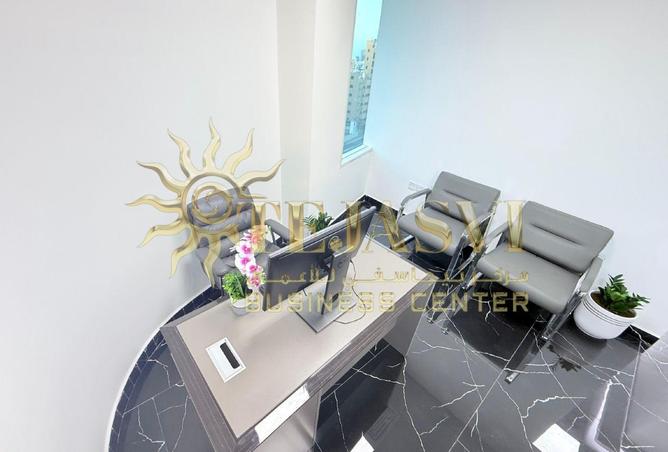 53573739 - Property Image 2