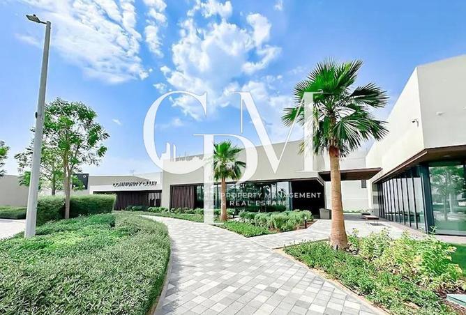 70276156 - الصورة الرئيسية للعقار