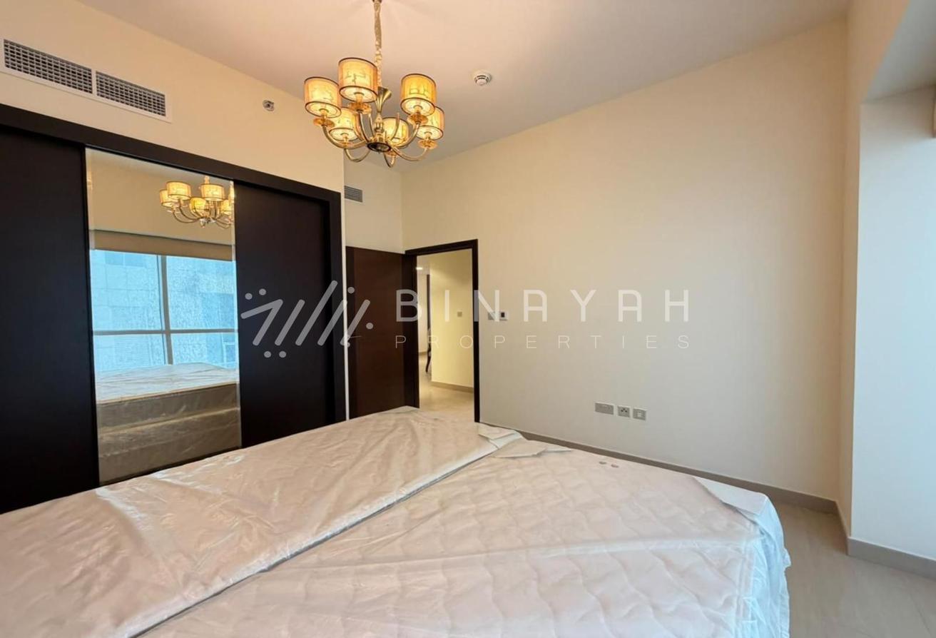 Chiller Free | Palm View | Furnished photo 7