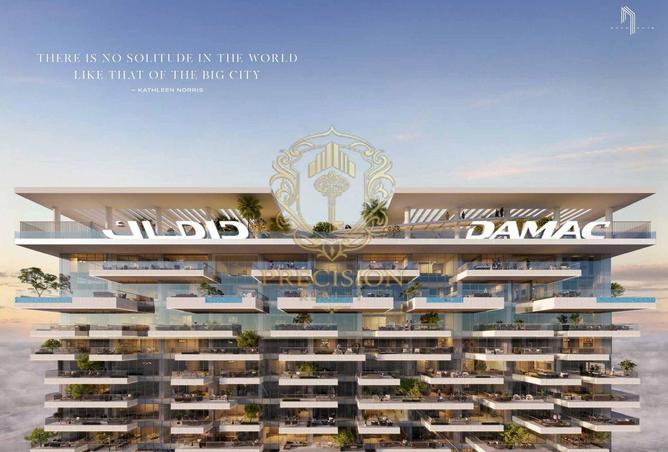 75014320 - الصورة الرئيسية للعقار