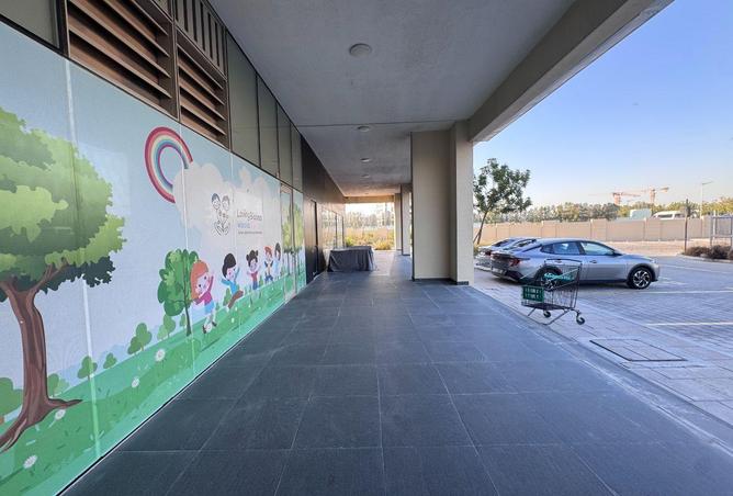 16232017 - صورة العقار 2