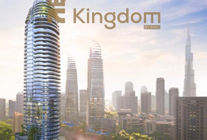 57347134 - Property Image 2