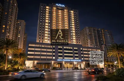 Apartment - 1 Bedroom - 2 Bathrooms for sale in Garden Residences - Emirates City - Ajman