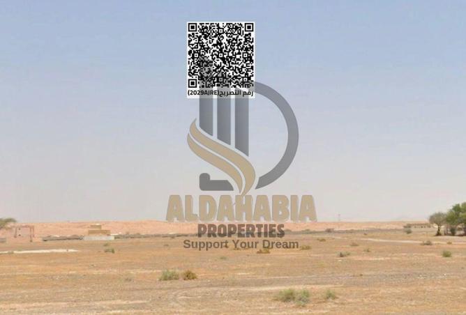 16216884 - Property Image 2