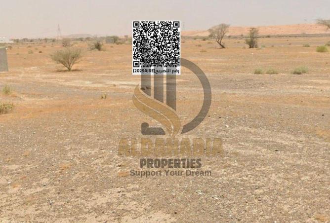 16216884 - Property Image 3