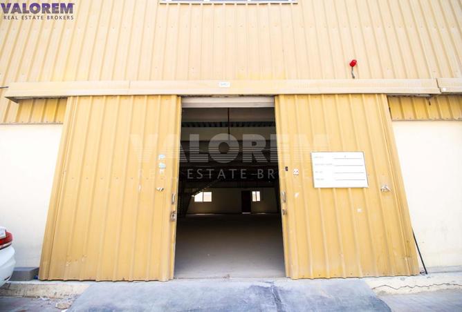 2OiWu4QIA5I - صورة العقار 3